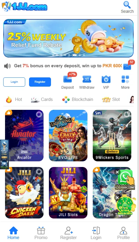 1jj app