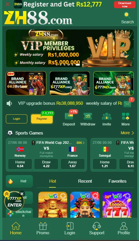 ZH88 app