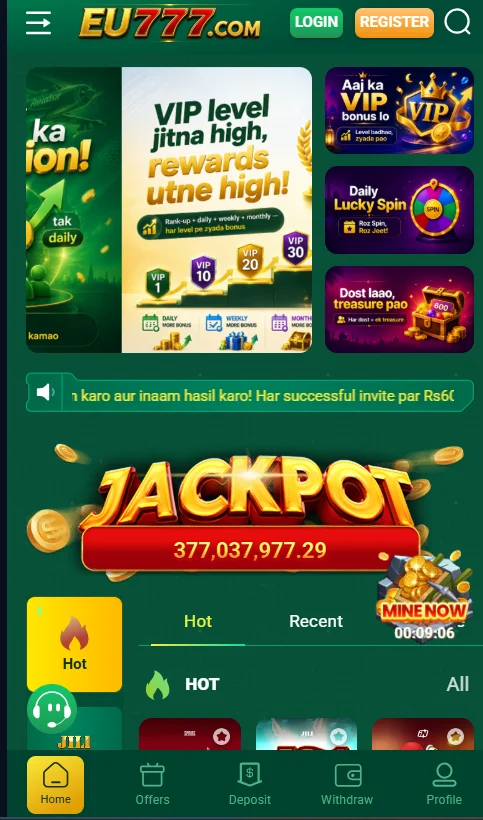 EU777 APP