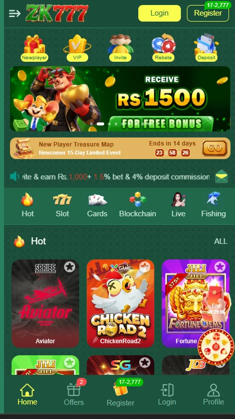 ZK777 App