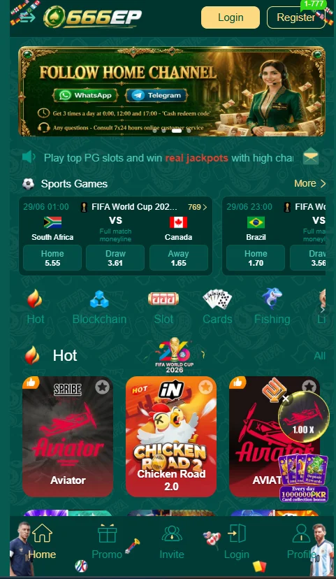 666EP App