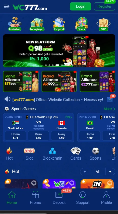 WC777 APP