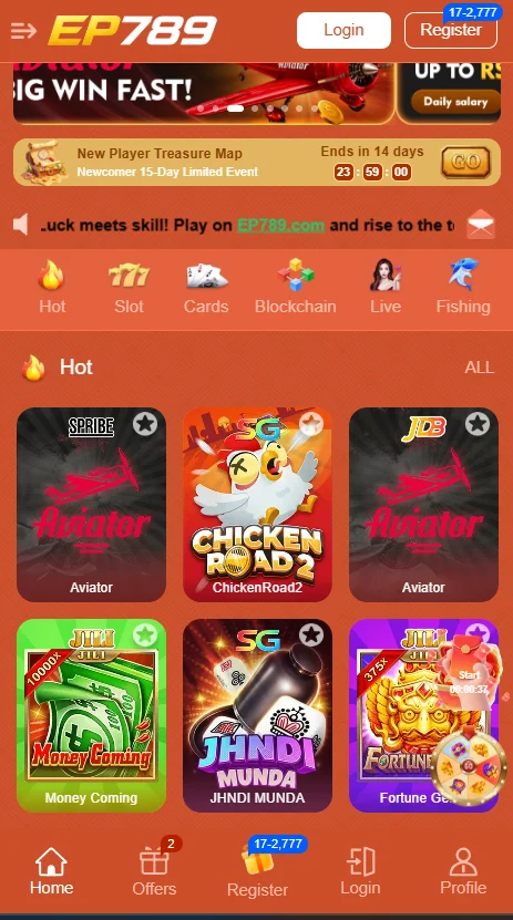 EP789 App