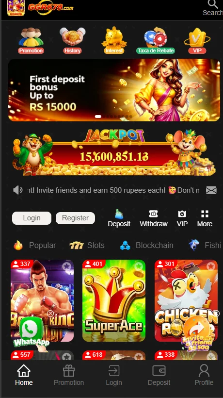 GGR678 App