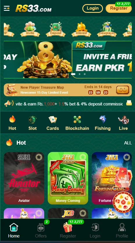 RS33 Game APK
