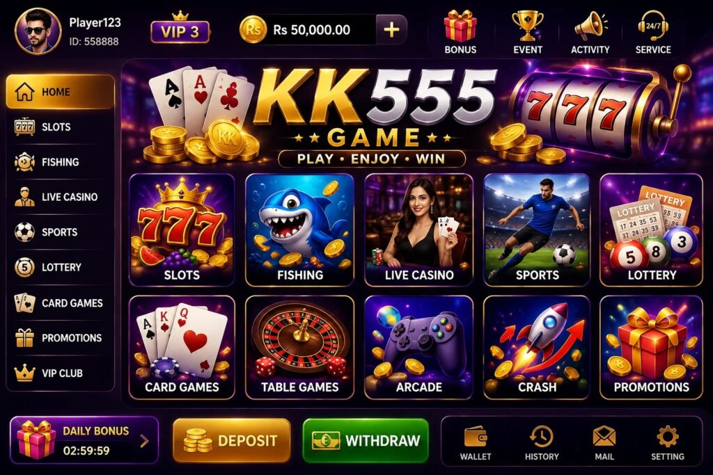 KK555 App