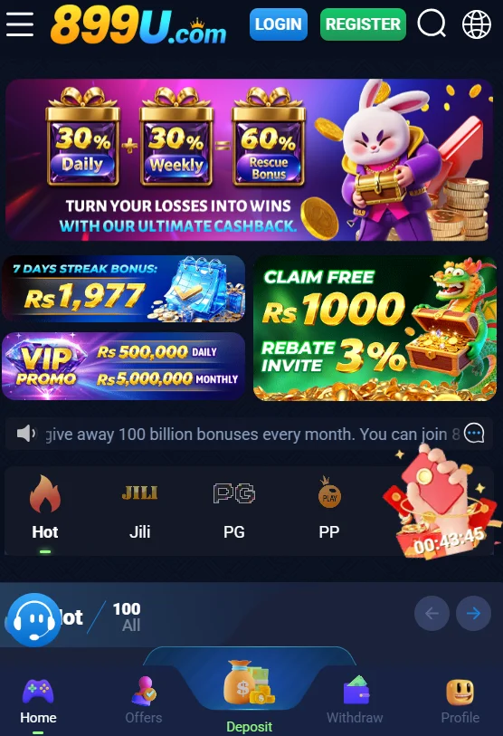 899U Game App
