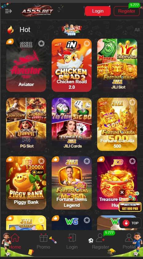 H555 Game App