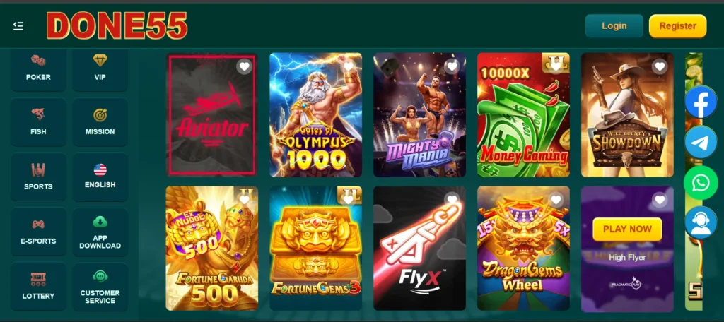 DONE55 Game