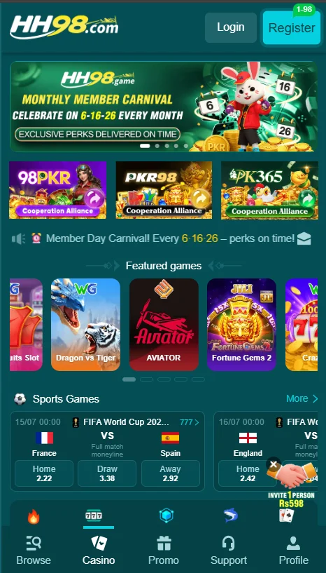 HH98 Game Download 