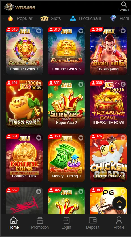 WGS Game Download