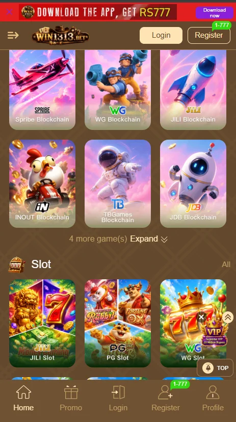 Win1313 Game Download