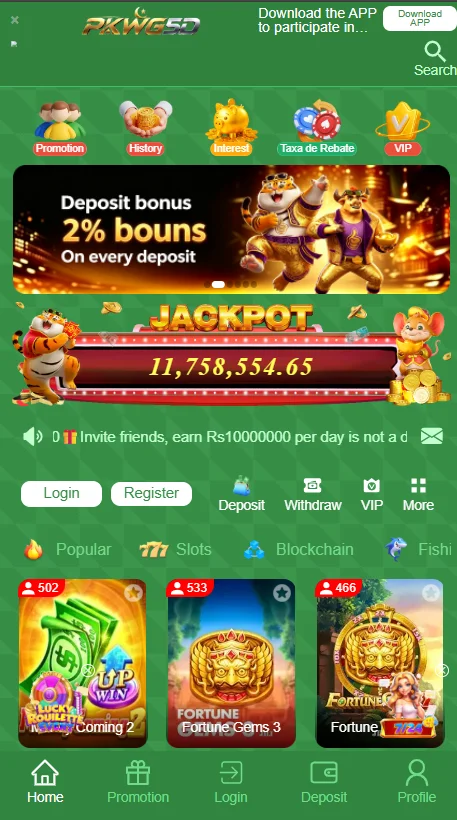 PKWG5D Game App