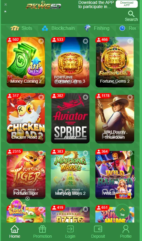 PKWG5D Game Download