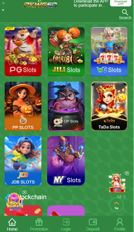 PKWG5D Apk