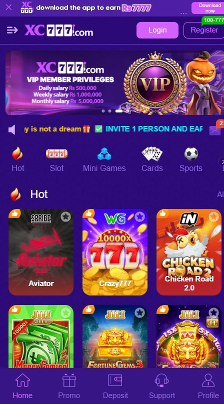 XC777 Game App