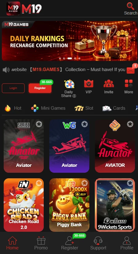 M19 Game App