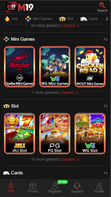 M19 Game App