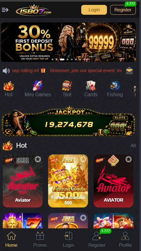 ISB07 Game App