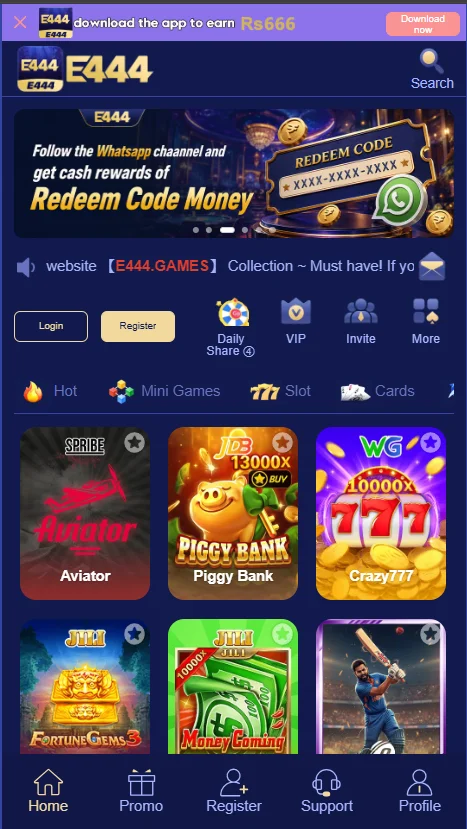 E444 Game app