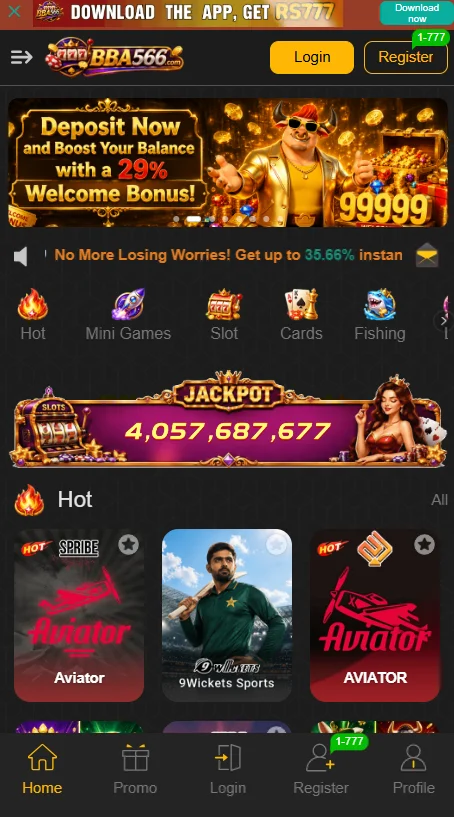 BBA566 Game APP