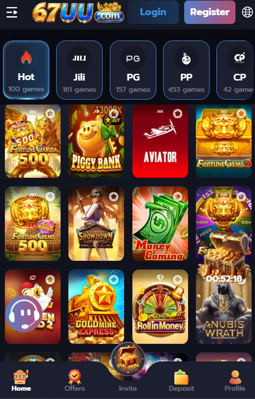 67UU Game Download