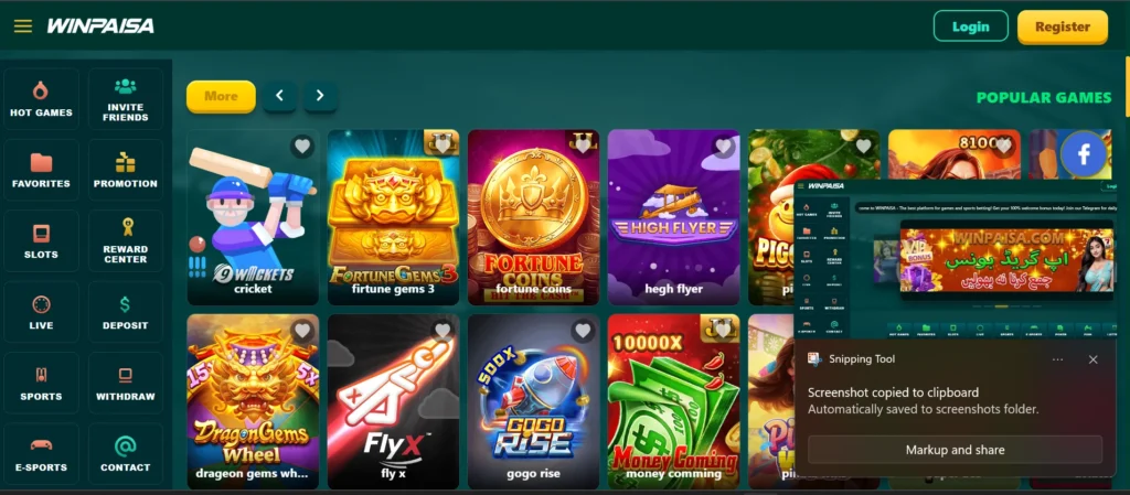 WINPAISA Game Download