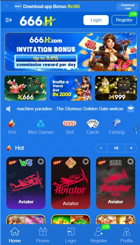 666H Game APP