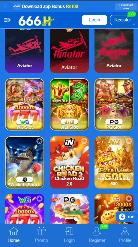 666H Game Download
